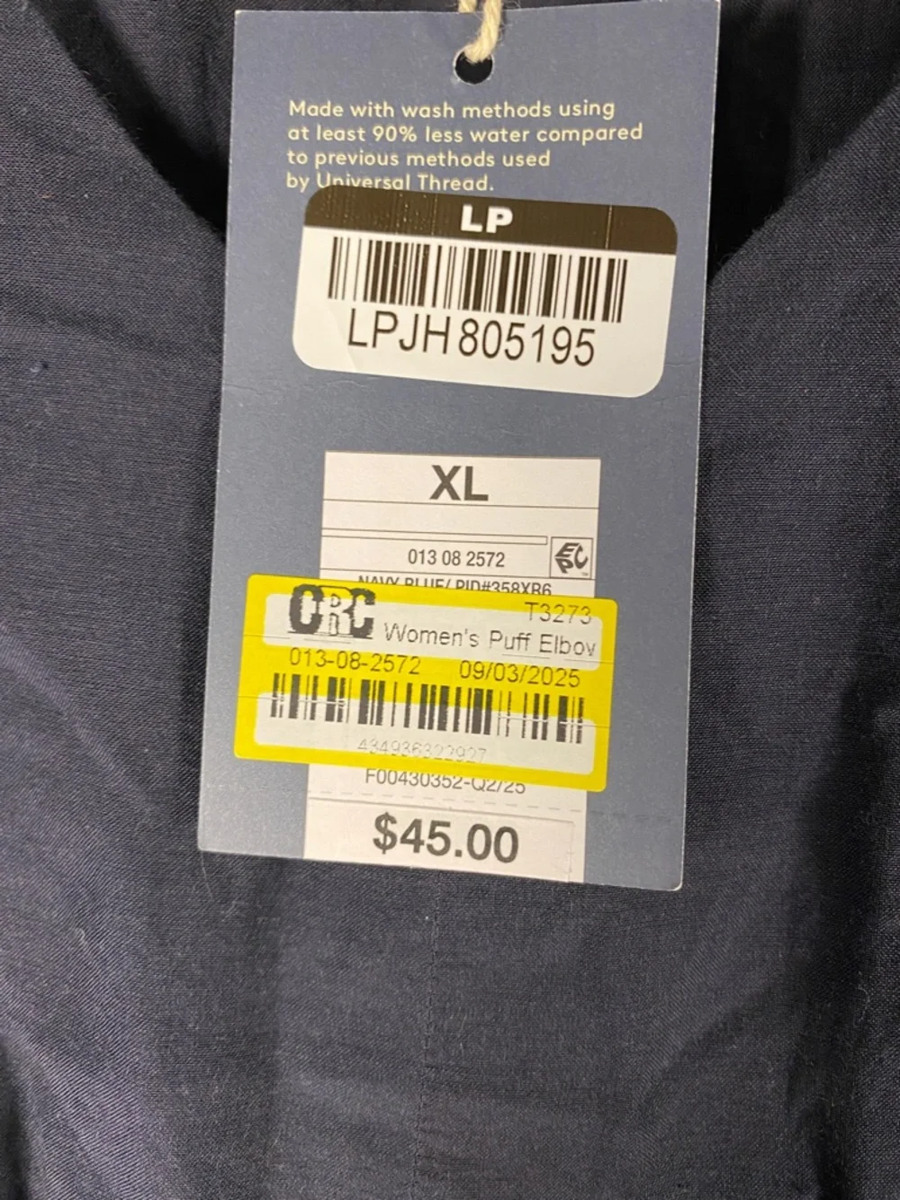 NWT Universal Thread Maxi Dress Flowy - Picture 4 of 6